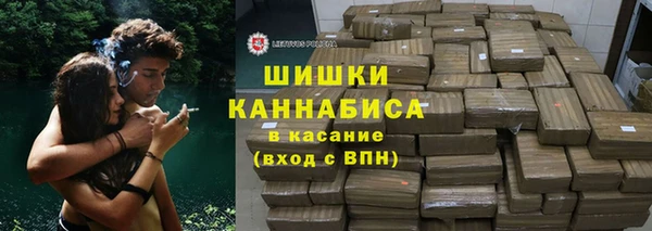 MDMA Бабаево
