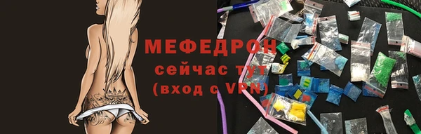 шишки Аша