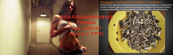 MDMA Бабаево