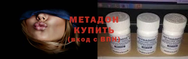 кокс Магас