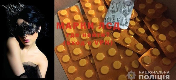 MDMA Бабаево