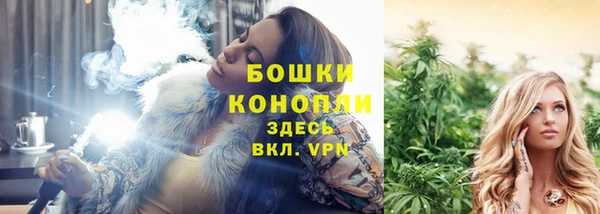 тгк Ахтубинск